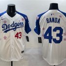 Men's Los Angeles Dodgers #43 Anthony Banda White/Royal 2025 Tokyo Series Limited Jersey