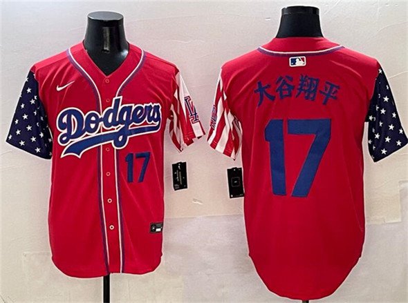 Men's Los Angeles Dodgers #17 &aring;&curren;&sect;&egrave;&deg;&middot;&ccedil;&iquest;�&aring;&sup1;&sup3; Red Limited Stitched Player Jersey