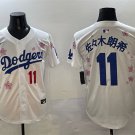 Men's Dodgers #11 佐々木朗希 White 2025 Tokyo Series Limited Stitched Baseball Jersey