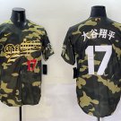 Los Angeles Dodgers #17 大谷翔平 Camo Limited Stitched Baseball Jersey