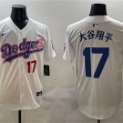 Men's Los Angeles Dodgers #17 大谷翔平 White With American Flag Patch Limited Stitched Jersey