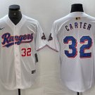 Texas Rangers #32 Evan Carter Number White 2023 World Series Jersey