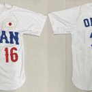 Men's Japan #16 Shohei Ohtani White Stitched Baseball Jersey