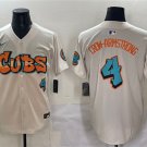 Men's Chicago Cubs #4 Pete Crow-Armstrong Cream Jersey