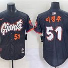 Men's San Francisco Giants #51 이정후 Anthracite 2025 City Connect Limited Stitched Jersey