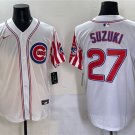 Men's Chicago Cubs #27 Seiya Suzuki White 2025 Independence Day Vapor Premier Limited Jersey
