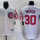Men's Chicago Cubs #30 Kyle Tucker White Pinstripe 2025 Independence Day Vapor Jersey
