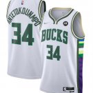 Bucks #34 Giannis Antetokounmpo City Jersey White