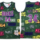 Men's Milwaukee Bucks #34 Giannis Antetokounmpo Graffiti Basketball Jersey Green