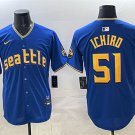 SEA #51 Ichiro Suzuki Royal With 2025 AL West Division Jersey