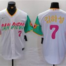 Men's San Diego Padres #7 김하성 White City Connect Cool Base Stitched Baseball Jersey