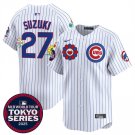 Men's Chicago Cubs #27 Seiya Suzuki White 2025 Tokyo Series Limited Jersey