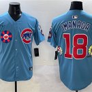Chicago Cubs #18 Shota Imanaga Blue 2025 Tokyo Series 2nd Alternate Jersey