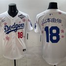 Men's Los Angeles Dodgers #18 山本由伸 White 2025 World Series Patch Tokyo Jersey