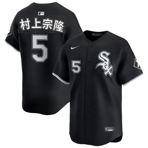 Mens Chicago White Sox #5 Munetaka Murakami &aelig;��&auml;&cedil;�&aring;&reg;�&eacute;�� Black Jersey