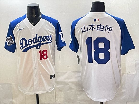 Men's Los Angeles Dodgers #18 &aring;&plusmn;&plusmn;&aelig;�&not;&ccedil;�&plusmn;&auml;&frac14;&cedil; White Royal 2025 World Series Jersey