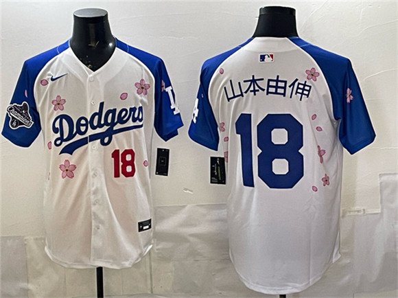 Los Angeles Dodgers #18 &aring;&plusmn;&plusmn;&aelig;�&not;&ccedil;�&plusmn;&auml;&frac14;&cedil; White Royal 2025 World Series Champions Patch Jersey
