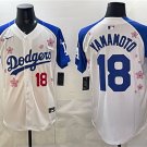 Men's Los Angeles Dodgers #18 Yoshinobu Yamamoto White Royal 2025 World Jersey