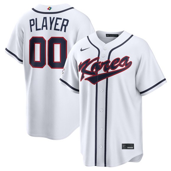 Men's Korea Baseball Active Player Custom White 2026 World Baseball Classic Home Jersey