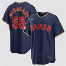 Men's Japan Baseball #55 Munetaka Murakami Navy 2026 World Baseball Classic Road Jersey