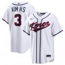 Men's Korea Baseball #3 Hyeseong Kim White 2026 World Baseball Classic Jersey