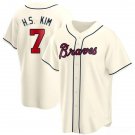 Mens Atlanta Braves #7 Ha-Seong Kim Nike Cream Alternate Limited Jersey
