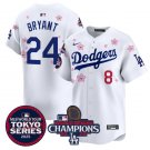 Kobe Bryant Jersey #24 Dodgers Tokyo Series 2025 World Series Champions Jersey White