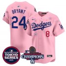 Kobe Bryant Jersey #24 Dodgers Tokyo Series 2025 World Series Champions Jersey Pink