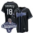 Yoshinobu Yamamoto Los Angeles Dodgers Black 2025 World Series Champions Jersey