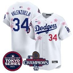Fernando Valenzuela Jersey #34 Dodgers Tokyo Series 2025 World Series White