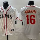 Men's Japan Baseball #16 Shohei Ohtani White 2026 World Baseball Home Jersey