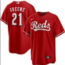 Mens Cincinnati Reds #21 Hunter Greene Scarlet Alternate Reds Limited Jersey