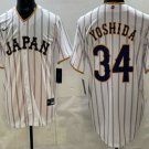 Men's Japan #34 Masataka Yoshida White 2026 World Baseball Classic Cool Base Jersey