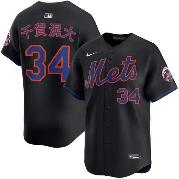 Mets #34 Kodai Senga Kanji Name Nike Black Alternate Limited Jersey