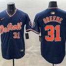 Men's Detroit Tigers #31 Riley Greene Navy 2026 Alternate Vapor Premier Jersey