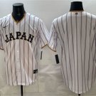 Japan Baseball Blank White 2026 World Baseball Classic Home Stadium Stitched Jersey