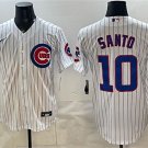 Men's Chicago Cubs #10 Ron Santo White Cool Base Stitched Baseball Jersey