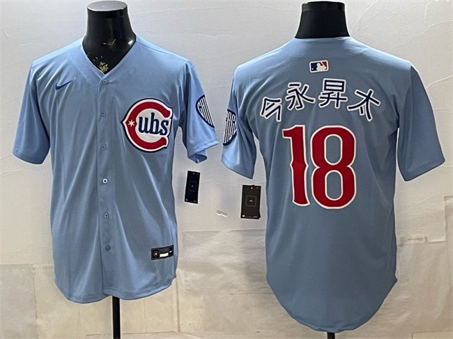 Men's Chicago Cubs #18 &auml;&raquo;�&aelig;&deg;&cedil;&aelig;��&aring;&curren;&ordf; Blue 2026 2nd Alternate Limited Stitched Jersey