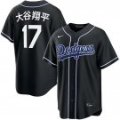 Mens Los Angeles Dodgers #17 Shohei Ohtani Kanji Name 2026 Black Carbon Fashion Limited Jersey