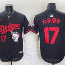 Men's Los Angeles Dodgers #17 大谷翔平 Black Kitty Night 2025 World Jersey