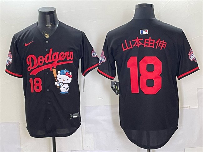 Men's Los Angeles Dodgers #18 &aring;&plusmn;&plusmn;&aelig;�&not;&ccedil;�&plusmn;&auml;&frac14;&cedil; Black Kitty Night 2025 World Jersey