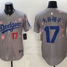 Men's Los Angeles Dodgers #17 大谷翔平 Grey 2025 Tokyo Series Limited Jersey