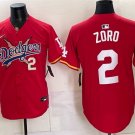 Men's Los Angeles Dodgers x One Piece #2 Zoro Red Vapor Premier Limited Jersey