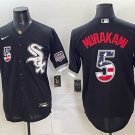Men's Chicago White Sox #5 Munetaka Murakami Black 2026 USA 250 Fourth of July Jersey