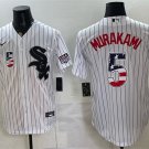 Men's Chicago White Sox #5 Munetaka Murakami White 2026 USA 250 Fourth of July Jersey