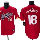Men's Los Angeles Dodgers #18 山本由伸 One Piece 2025 Stitched Jersey Red