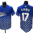 Men's Dodgers #17 大谷翔平 Blue Limited Stitched Baseball Jersey