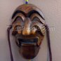 Mask, Blue Trimmed. Nearly 3 feet long