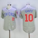 10 Ron Santo Stitched Baseball Jersey Color grey 1