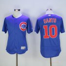 10 Ron Santo Stitched Baseball Jersey Color blue 2